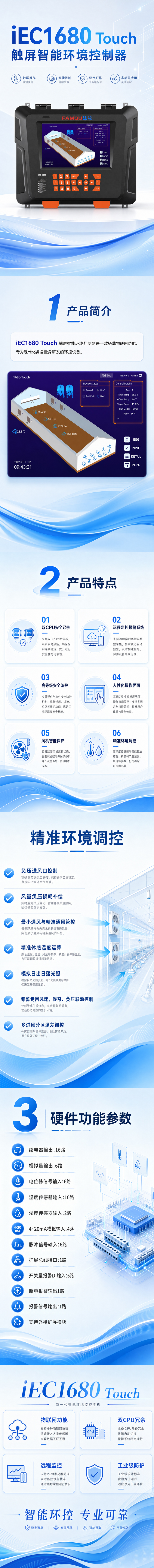 公众号中.jpg